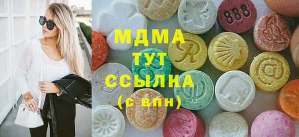 spice Бугульма